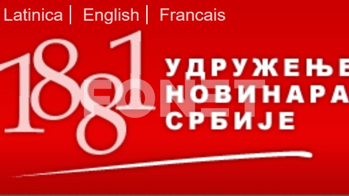 Osuda pretnji Južnim vestima
